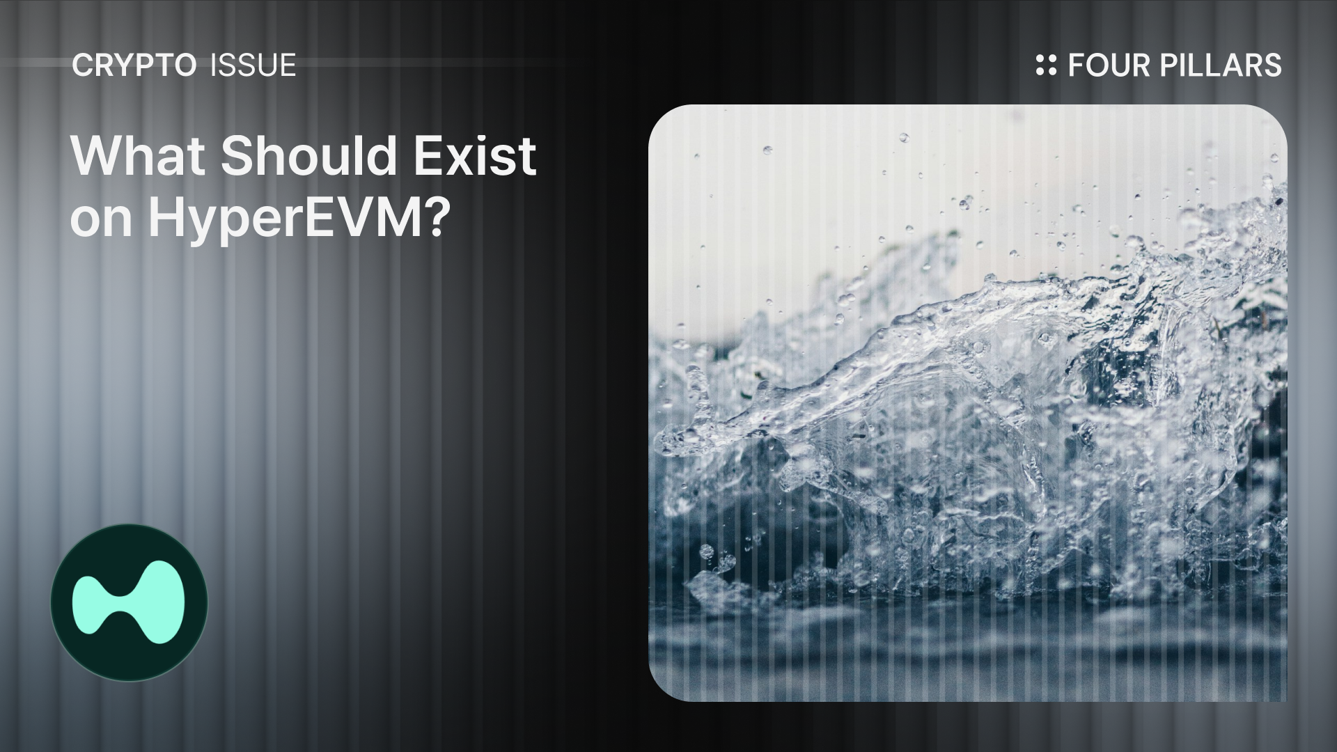 What Should Exist on HyperEVM?