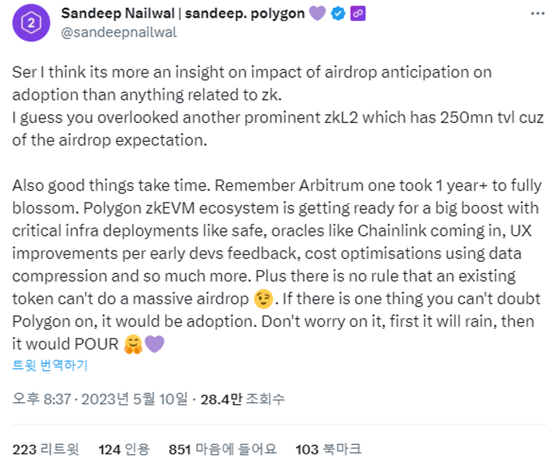 (Source: Sandeep Nailwal)