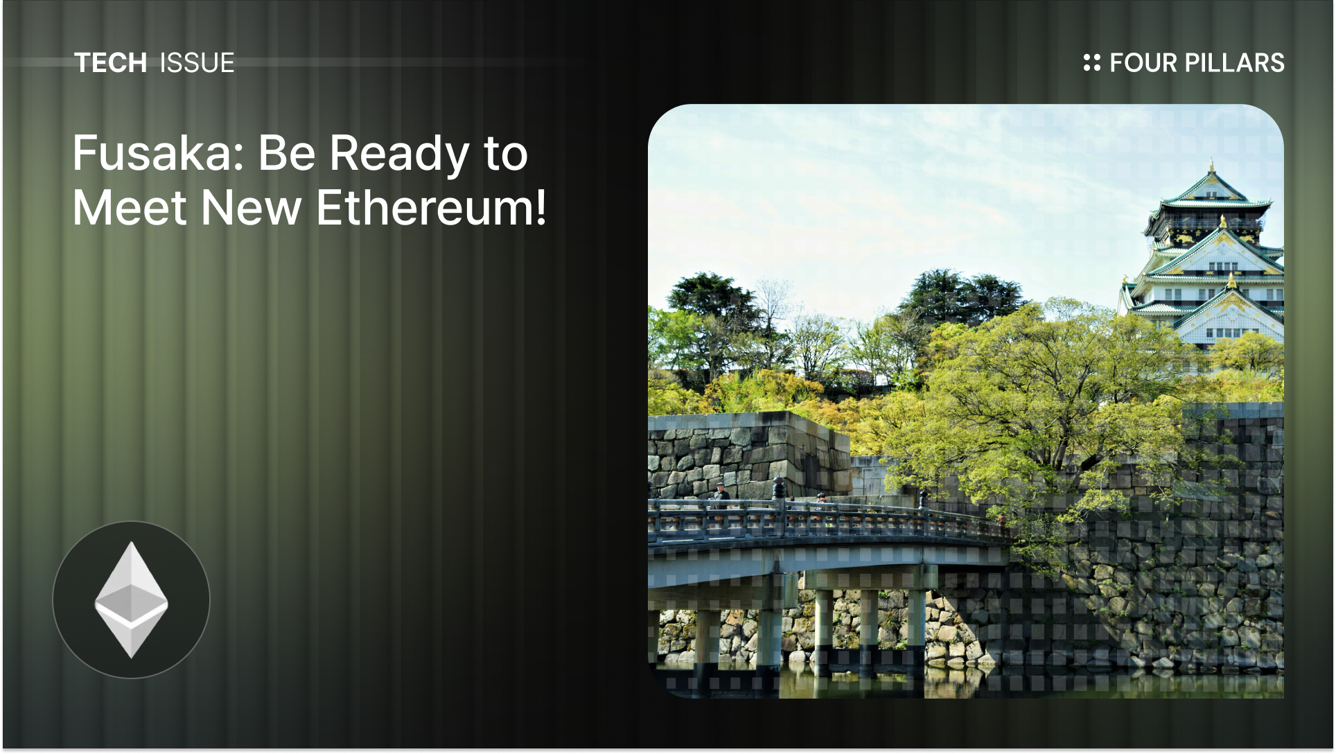 Fusaka: Be Ready to Meet New Ethereum!