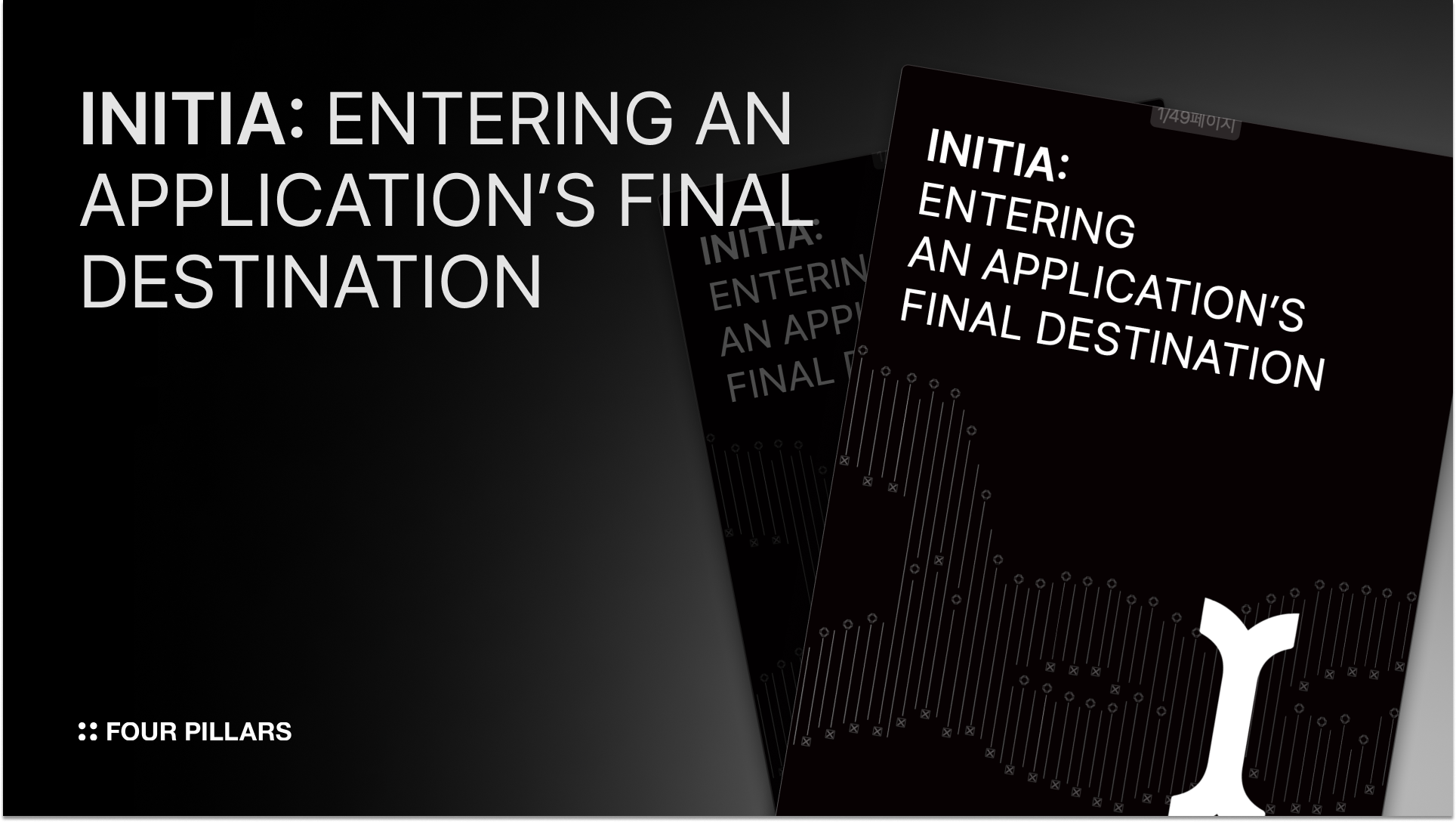 INITIA: Entering an Application’s Final Destination